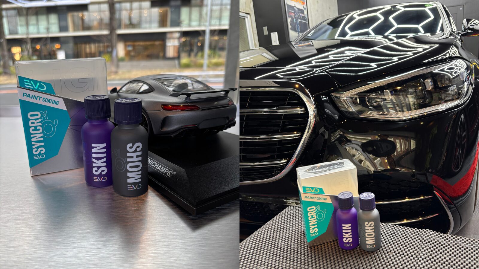 車のコーティングとは？効果・種類・料金・選び方まで徹底解説
