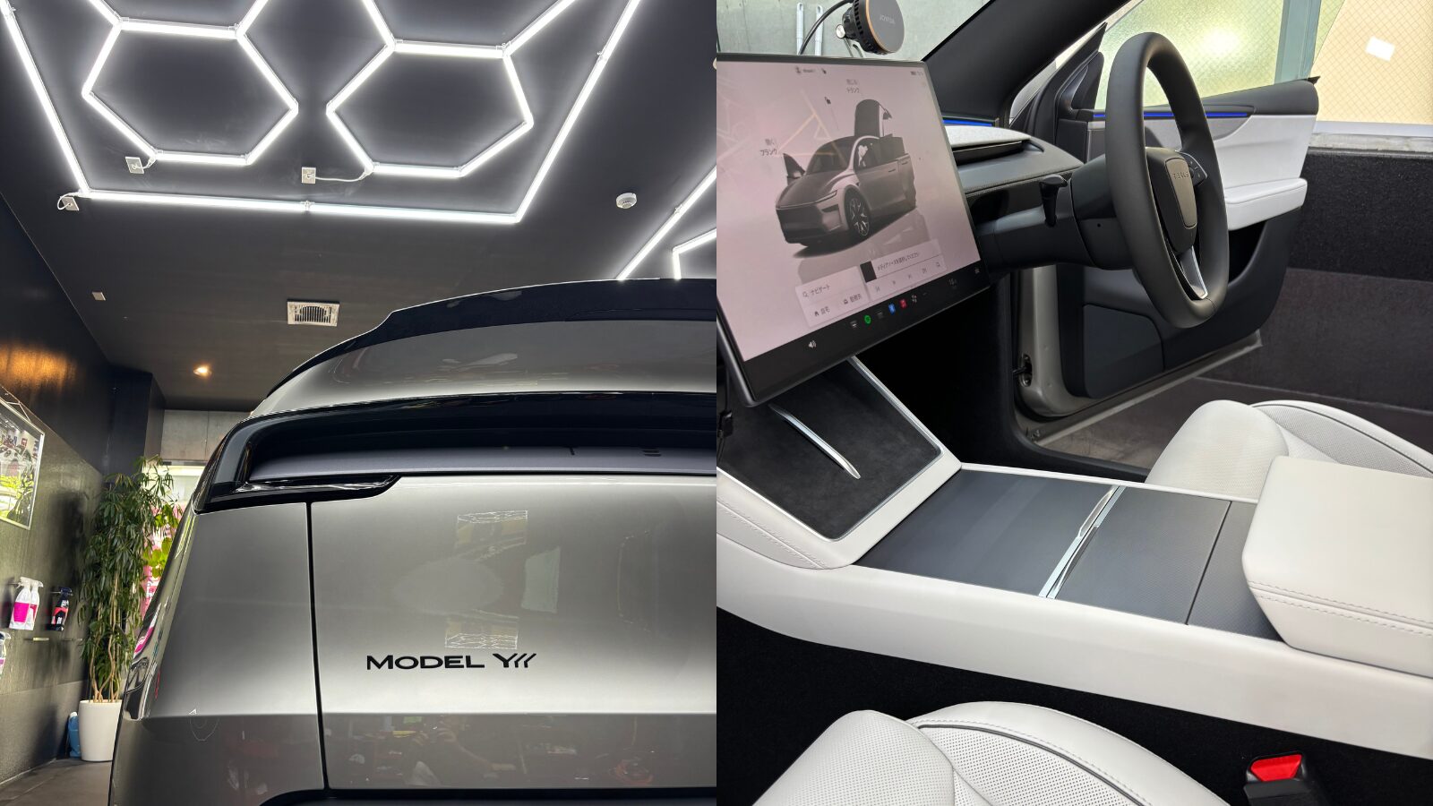 TESLA Model-YL コズミックシルバーへLUXIA7ボディコーティング & 内装Aegisシートコーティング施工|TMD Store 横浜市青葉区のコーティング専門店